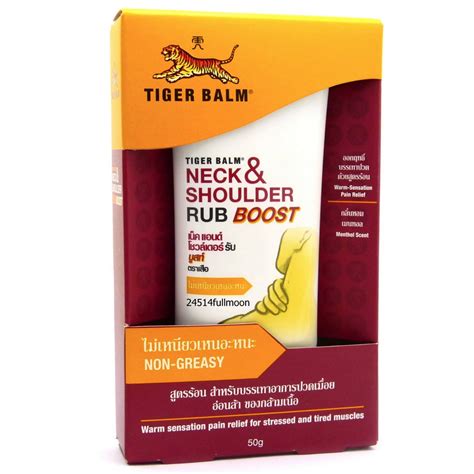 tiger balm neck and shoulder.